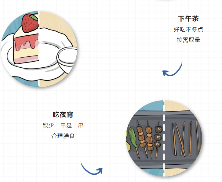 屏幕截图 2022-09-06 205551.png