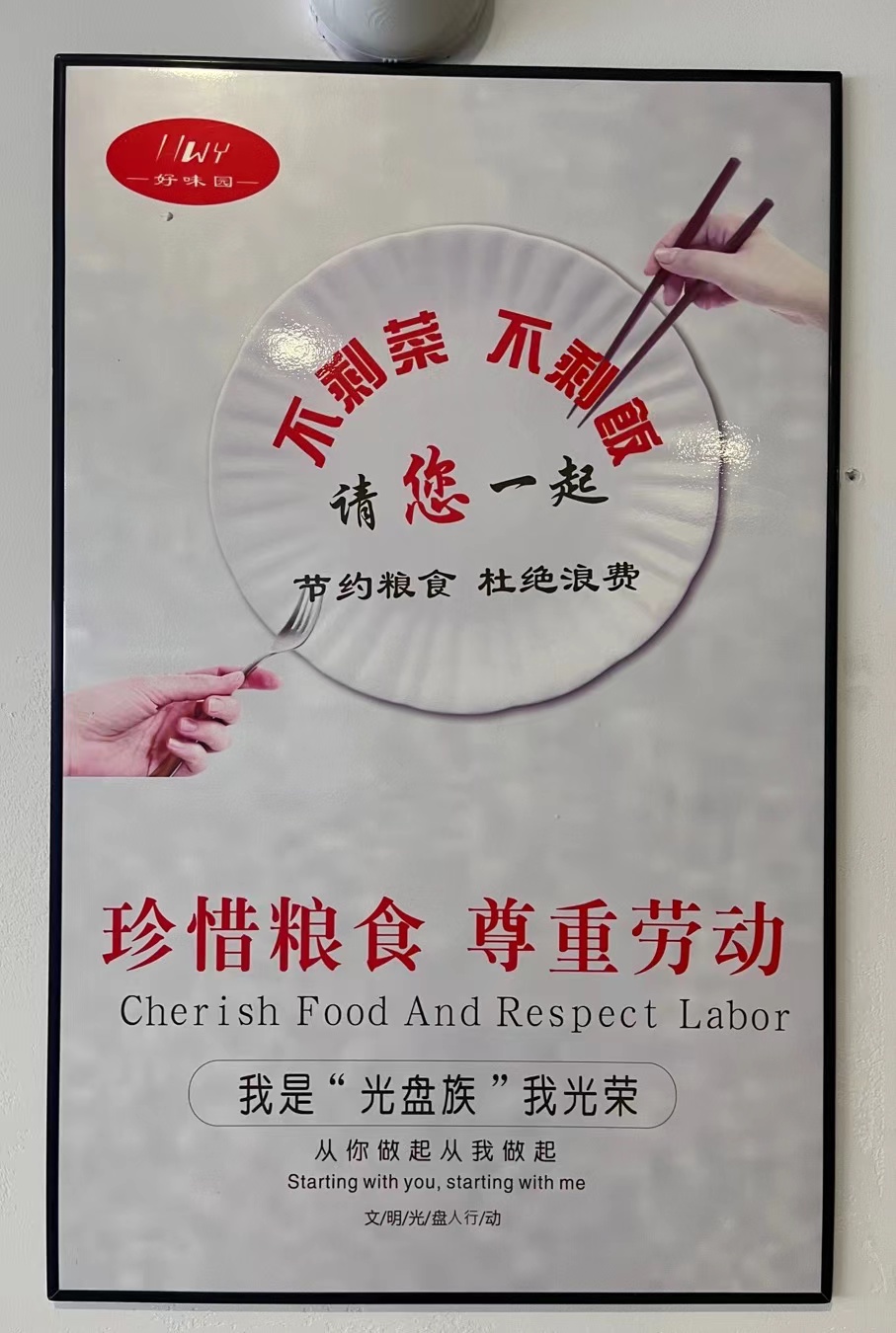 微信图片_20220906210201.jpg
