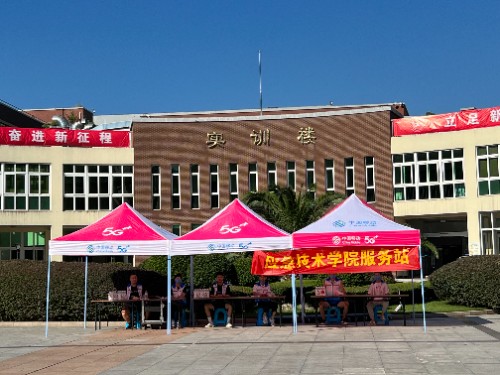 微信图片_20220906160054.jpg