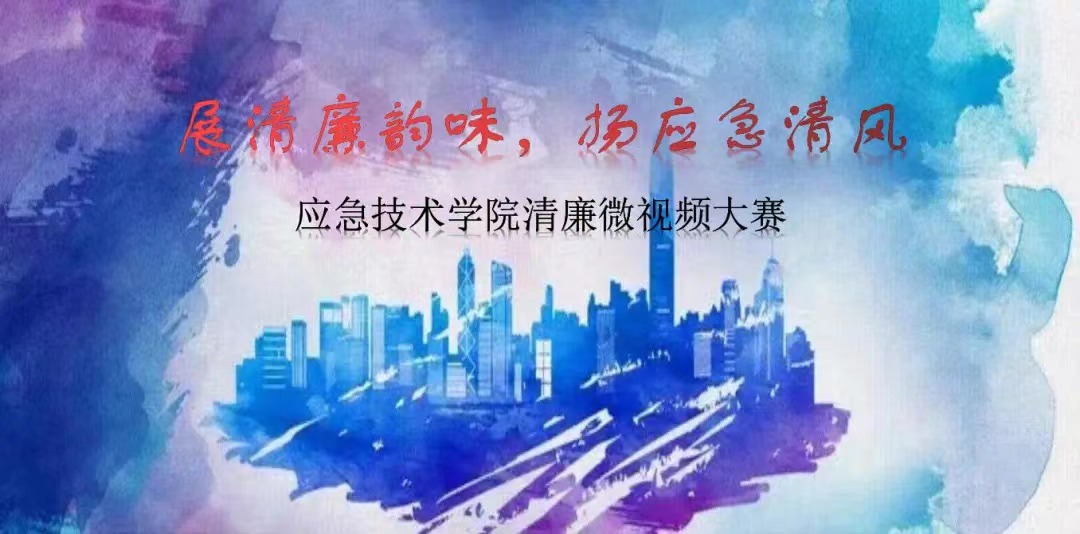 微信图片_20221122182941.jpg