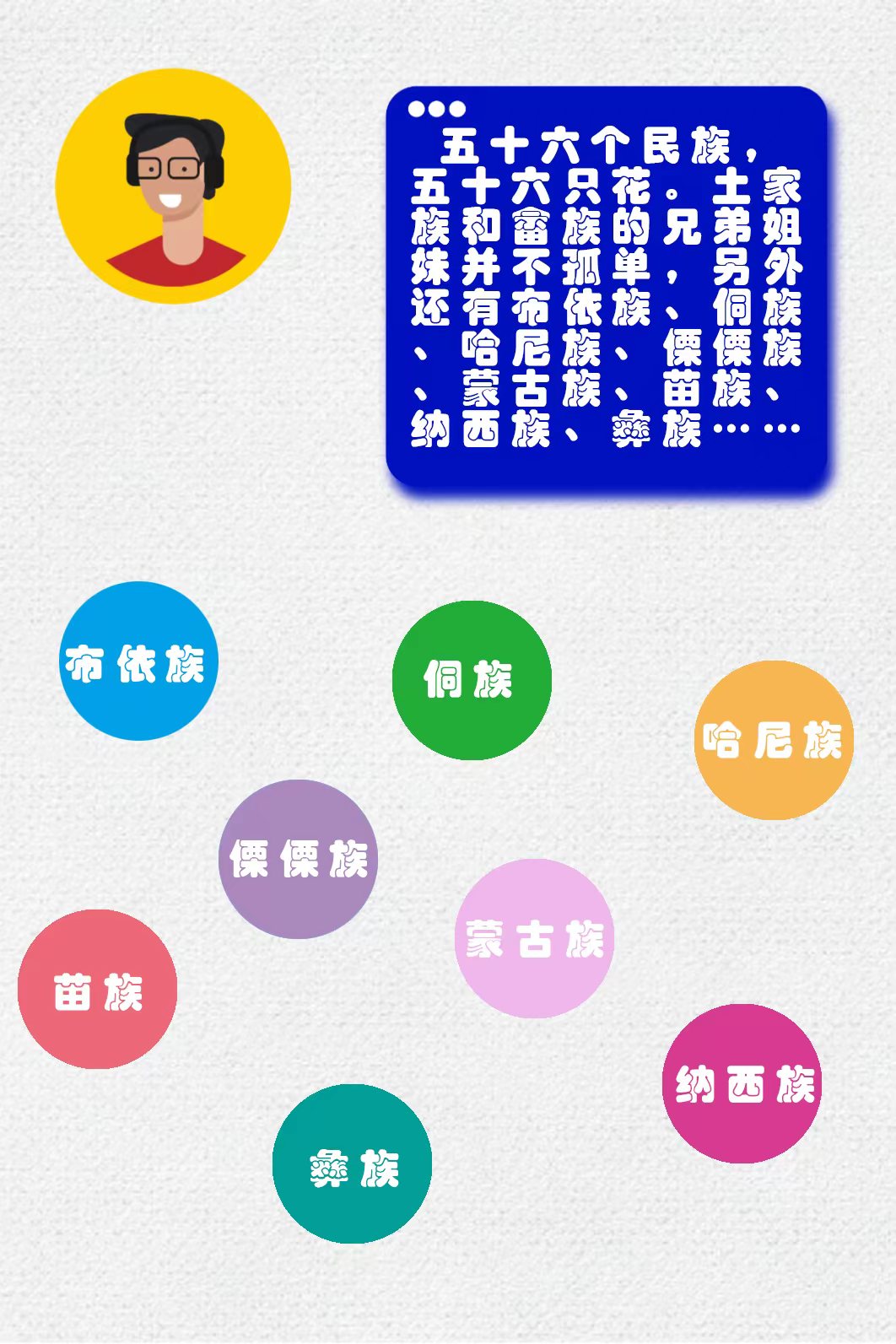 微信图片_20220914204342.jpg