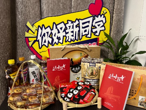 微信图片_20220914212651.jpg