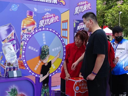 微信图片_20220915215438.jpg