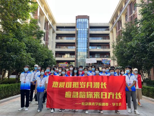 微信图片_20220915215419.jpg