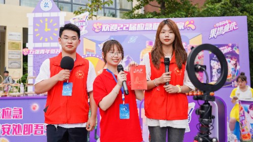 微信图片_20220915222311.jpg