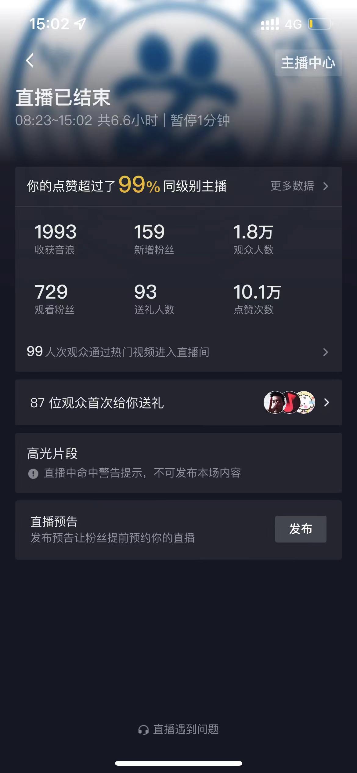 微信图片_20220915222405.jpg