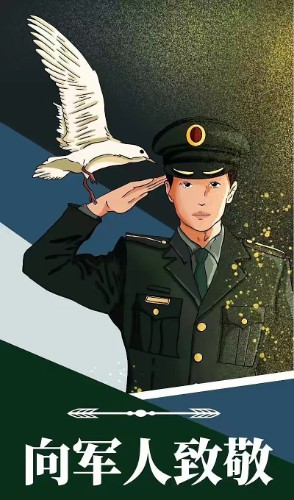 微信图片_20220919201254.jpg