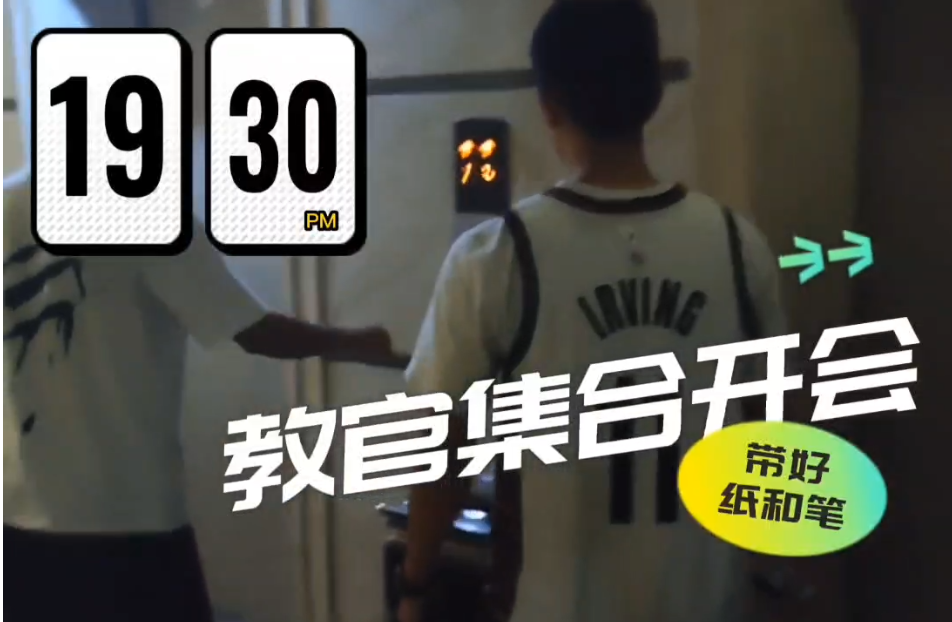 微信图片_20220919200407.png