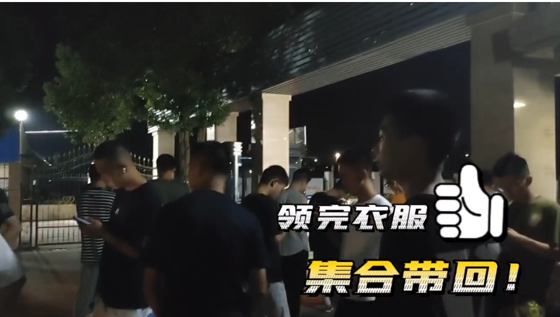 微信图片_20220919200404.png