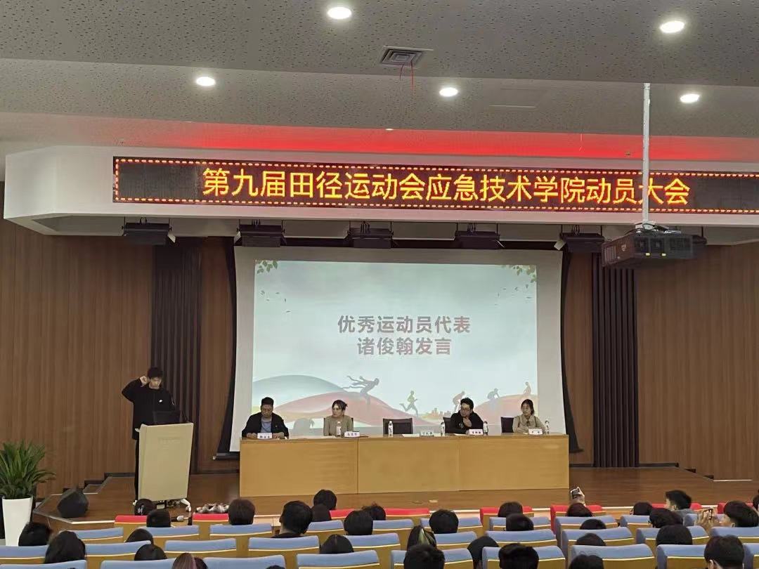 微信图片_20221027220246.jpg