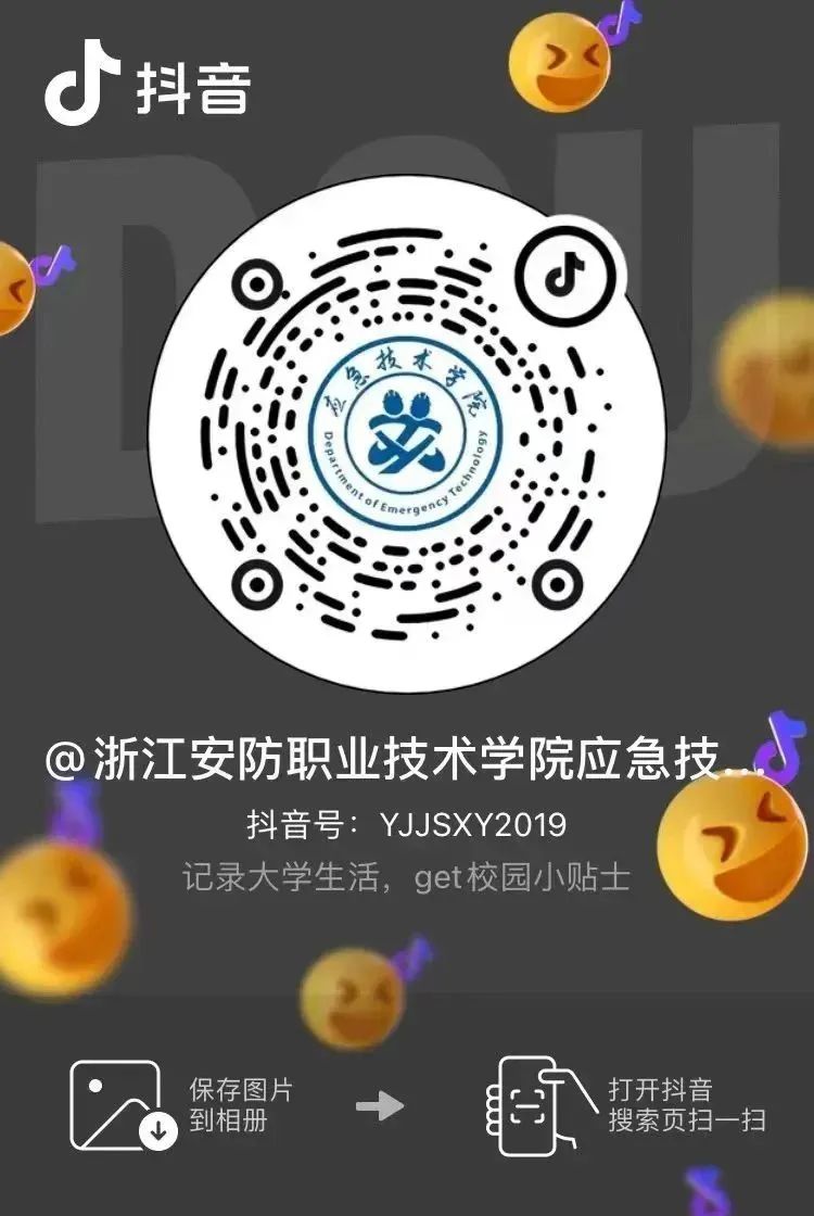 微信图片_20231009215004.jpg