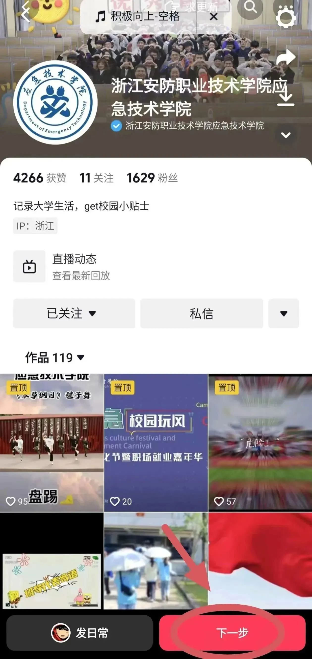 微信图片_20231009215028.jpg