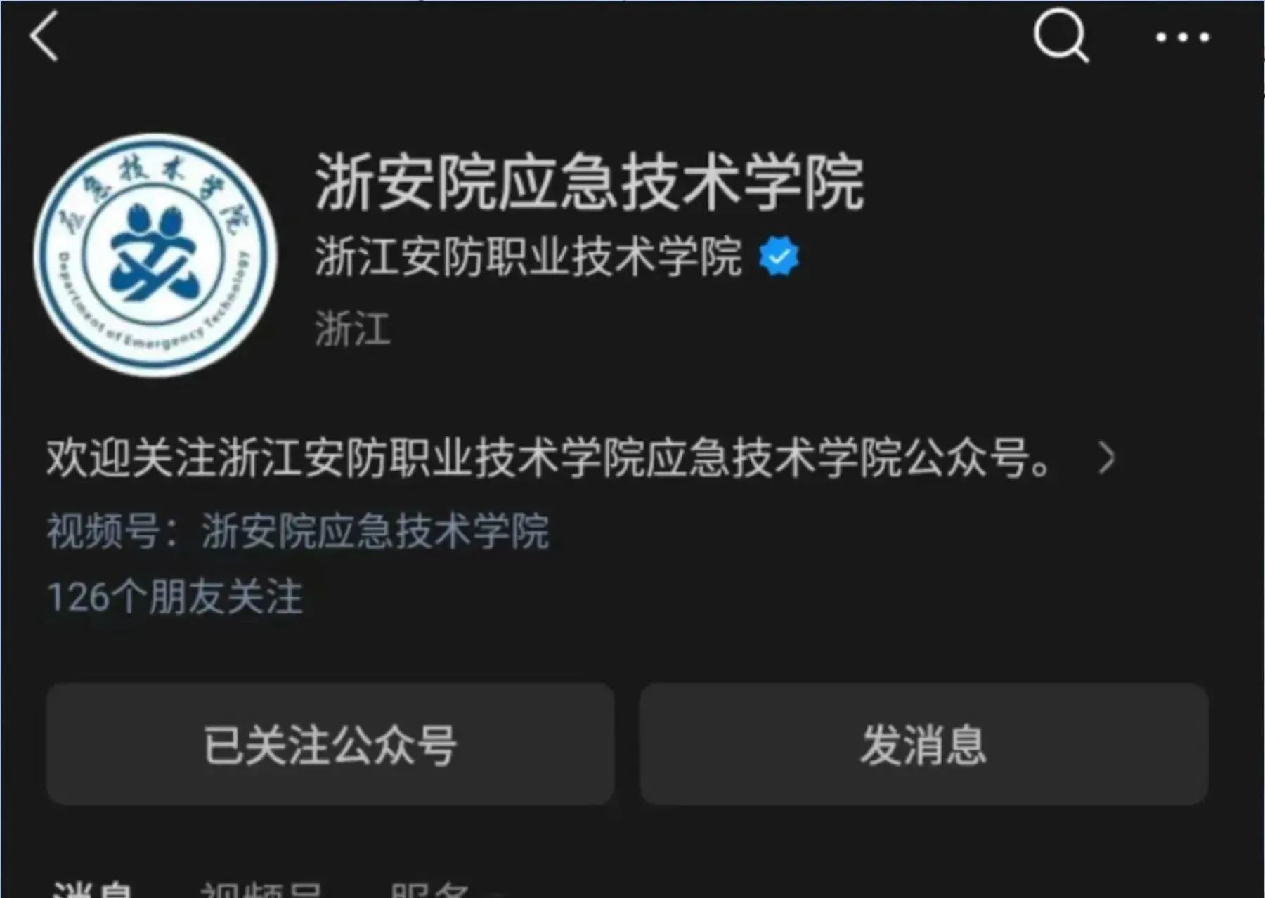 微信图片_20231009215041.jpg