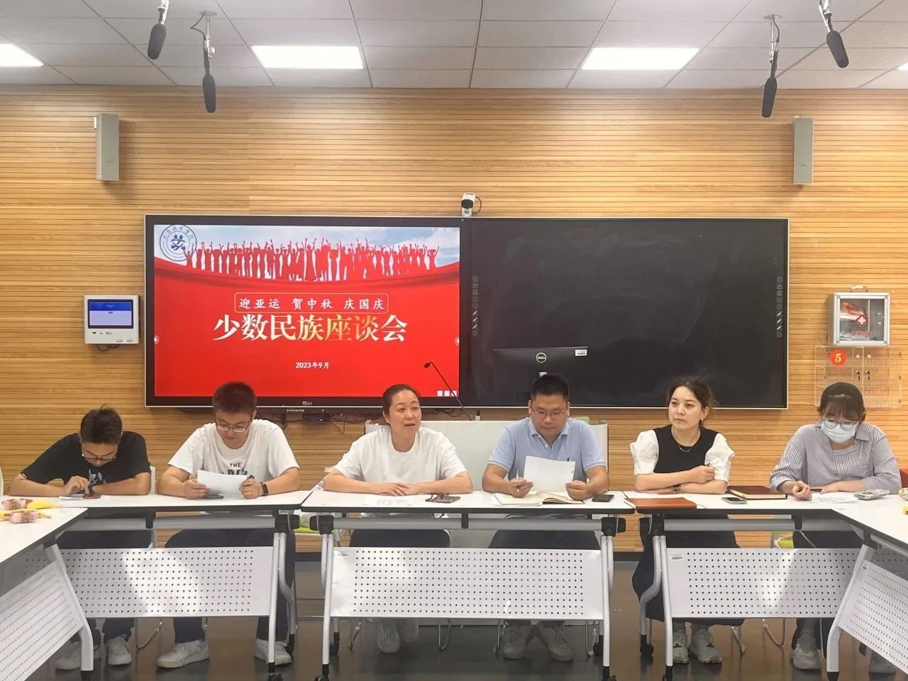 微信图片_111111111950.jpg