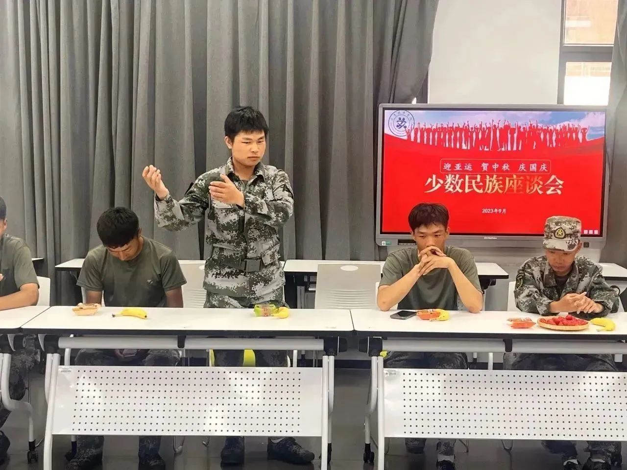 微信图片_20231019111046.jpg