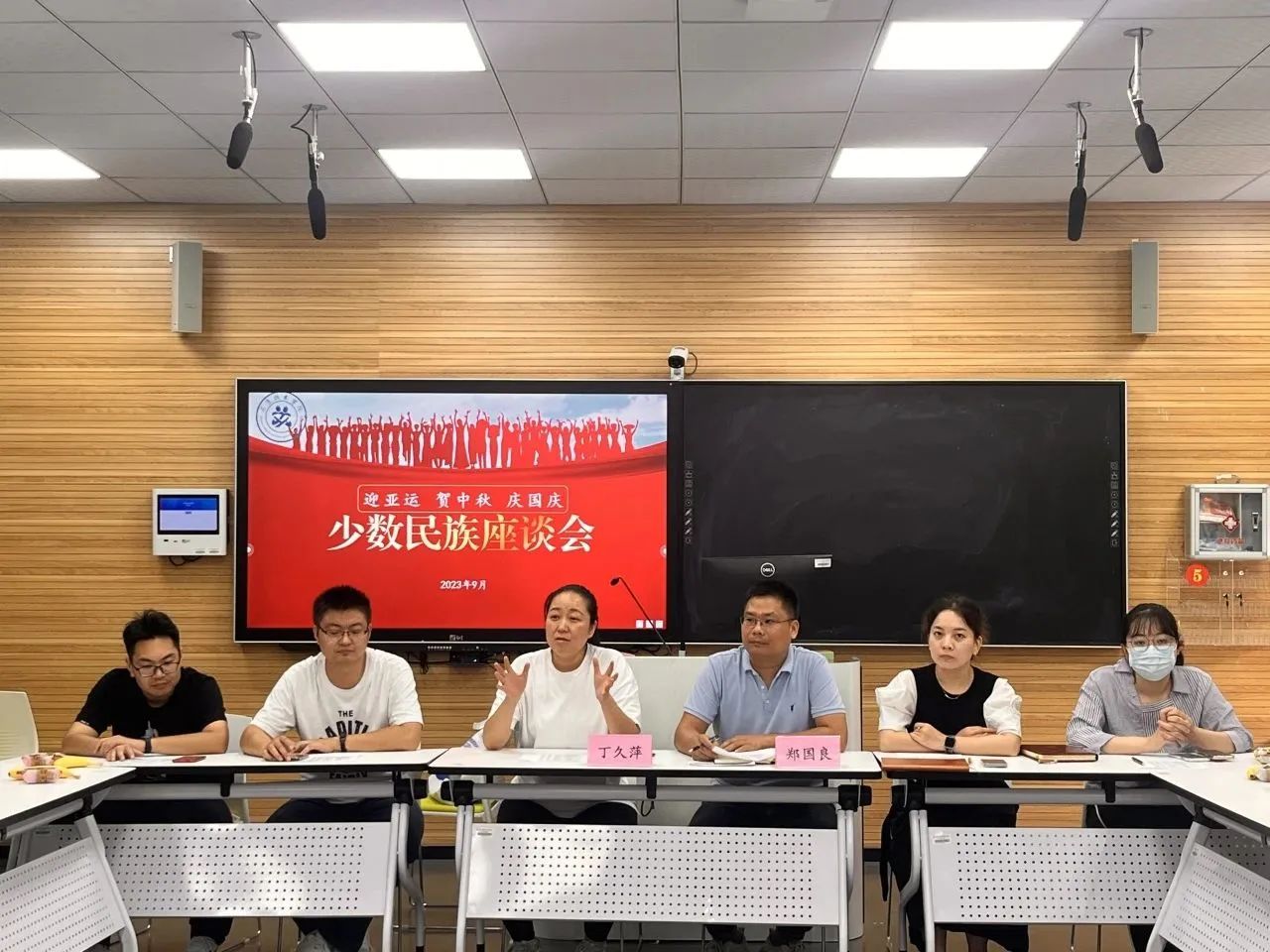 微信图片_20231019111059.jpg