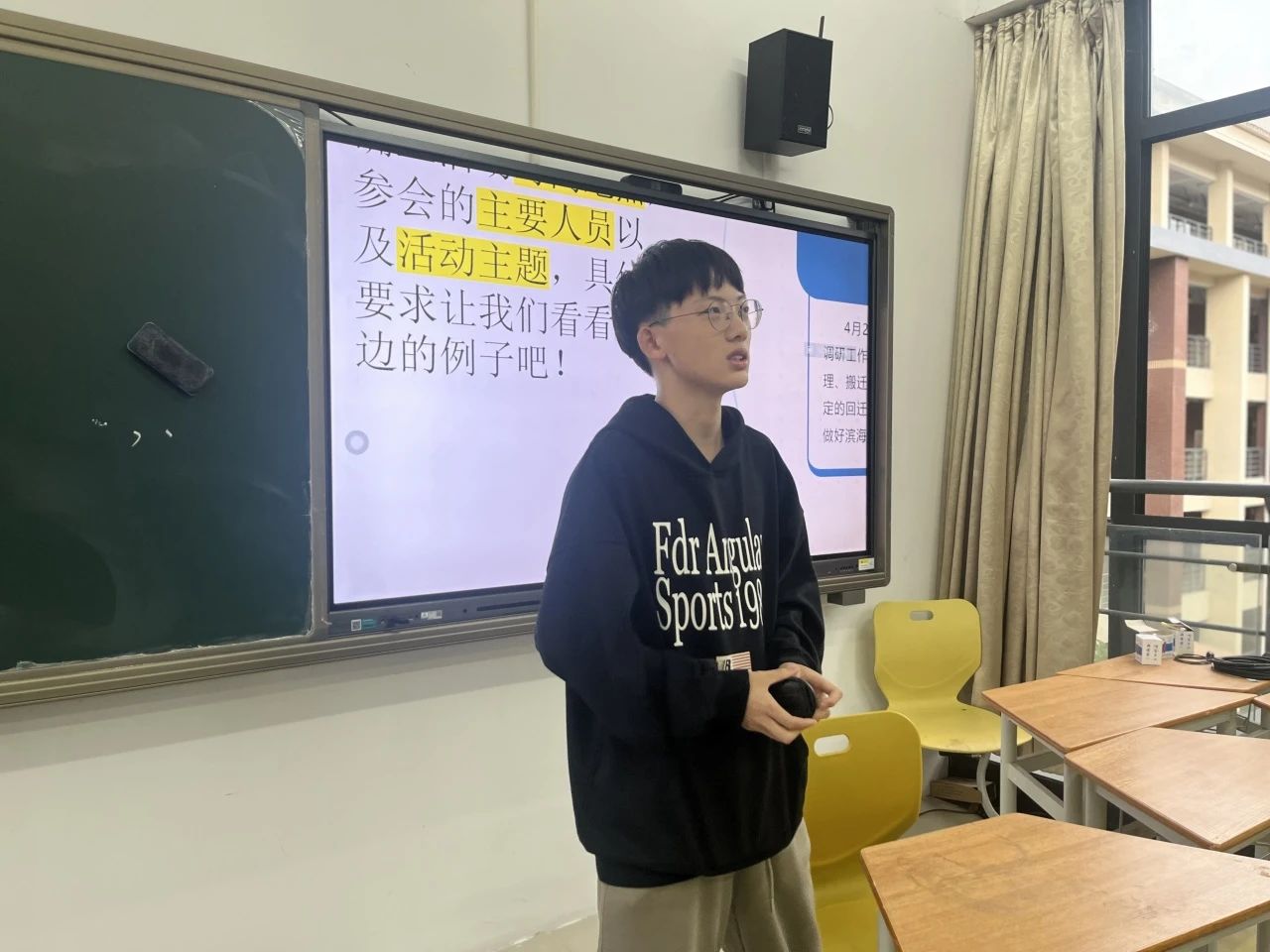 微信图片444444440343.jpg