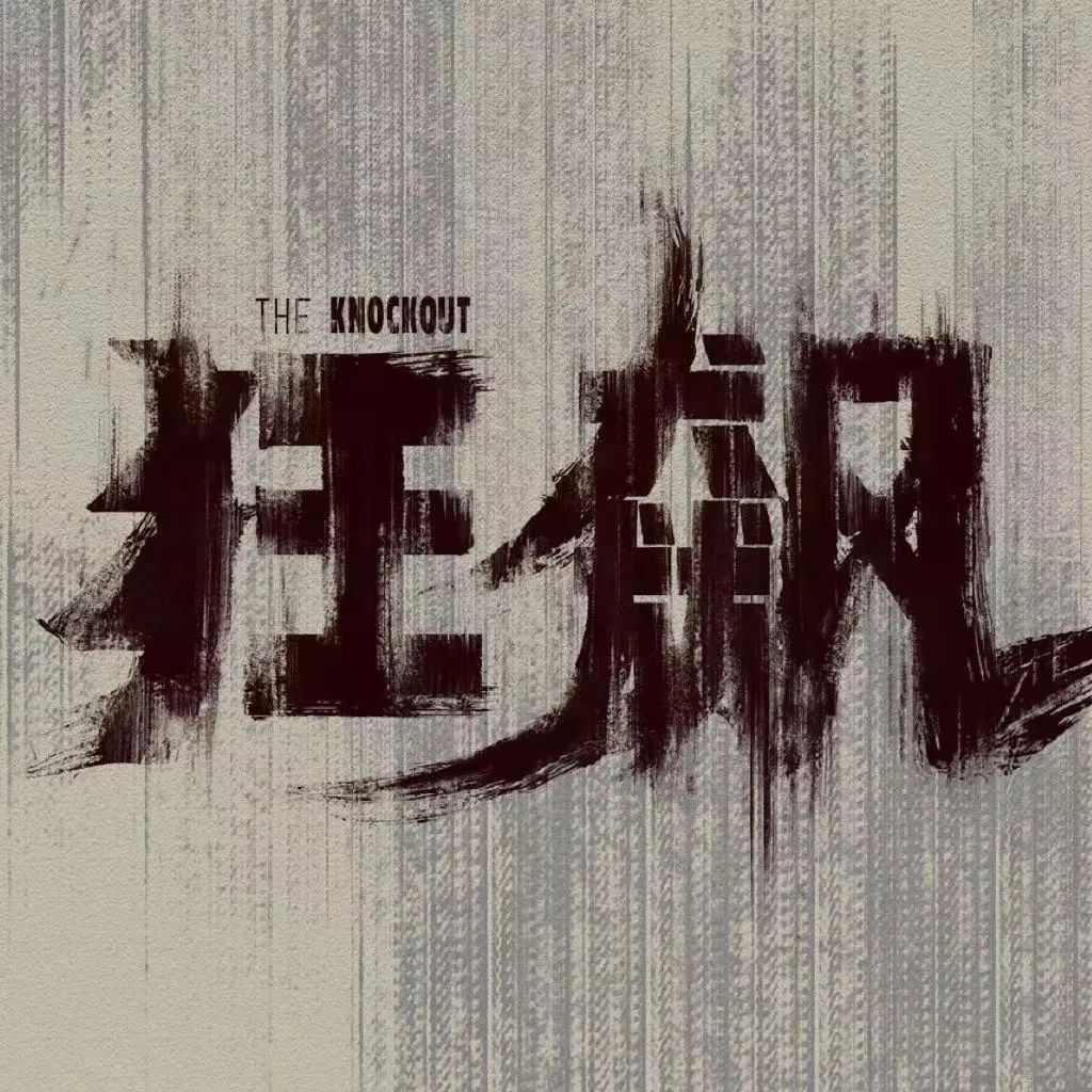 a2d475b9b5ab639ac0a18c73ff3e86a4.jpg