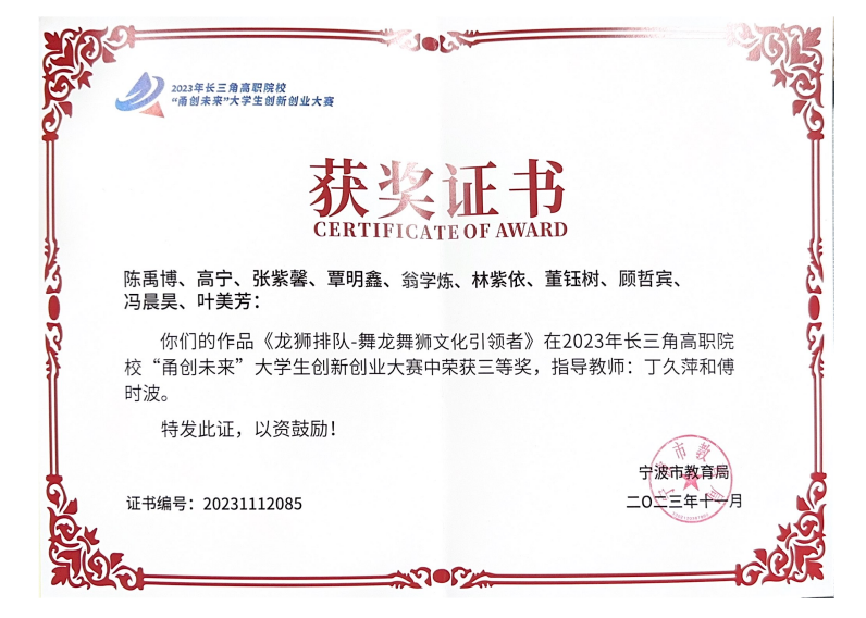 bc299623a65e5679972db641bbb6732b.png