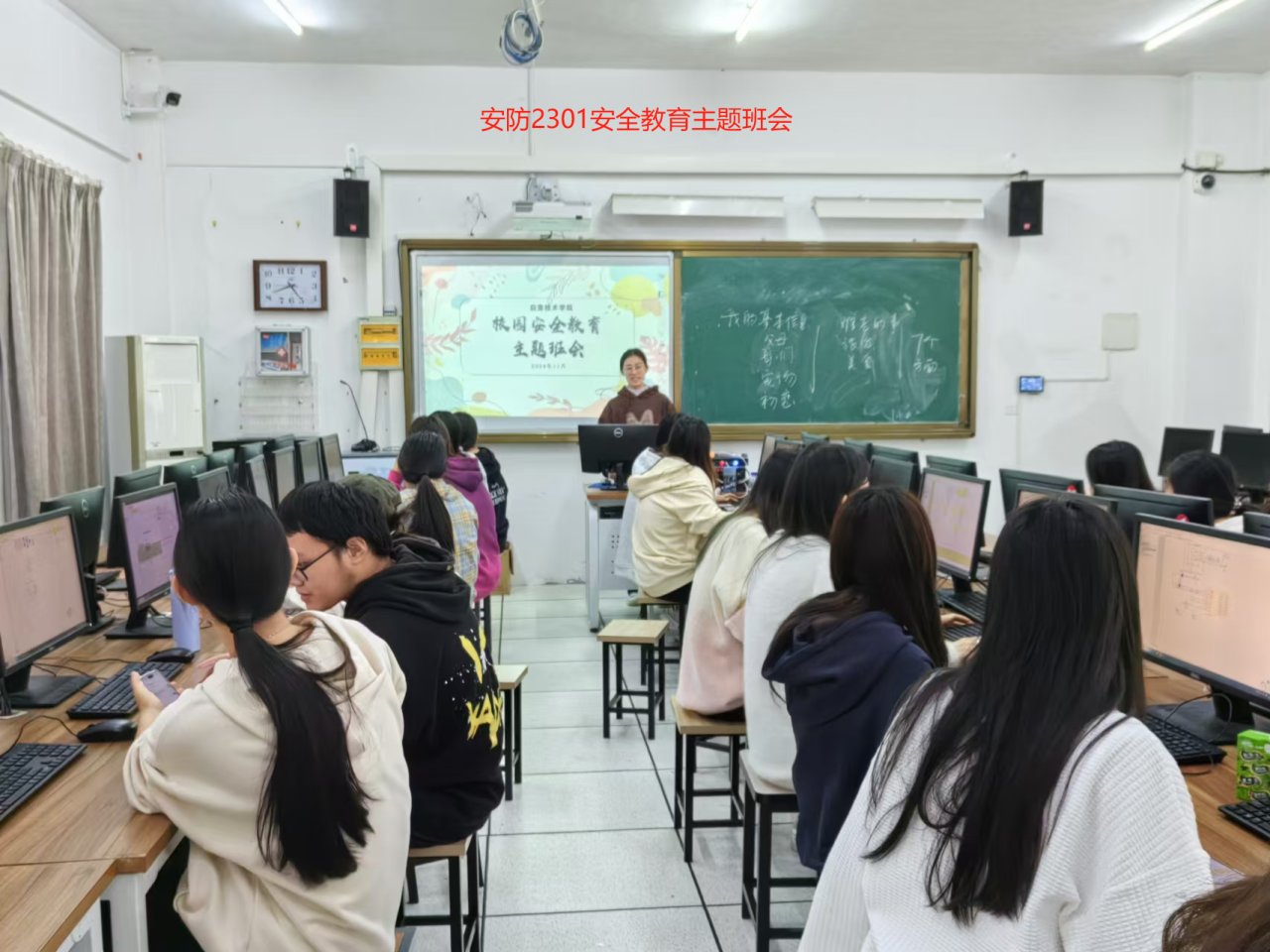 83cf6dd45725d6432a221f78d7319444.png