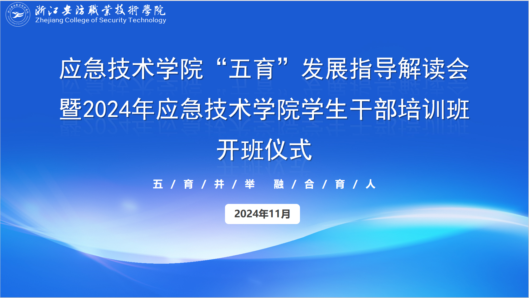 24b947f196075b69210daa063e29640d.png