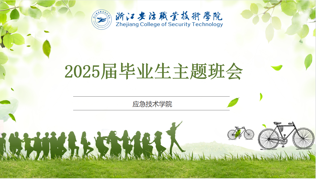 5ec009b1897ffa870303f46814daaa89.png