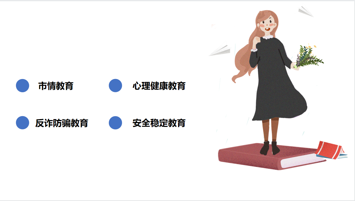 aa6b48e41bbc61800bb19a73579493e7.png
