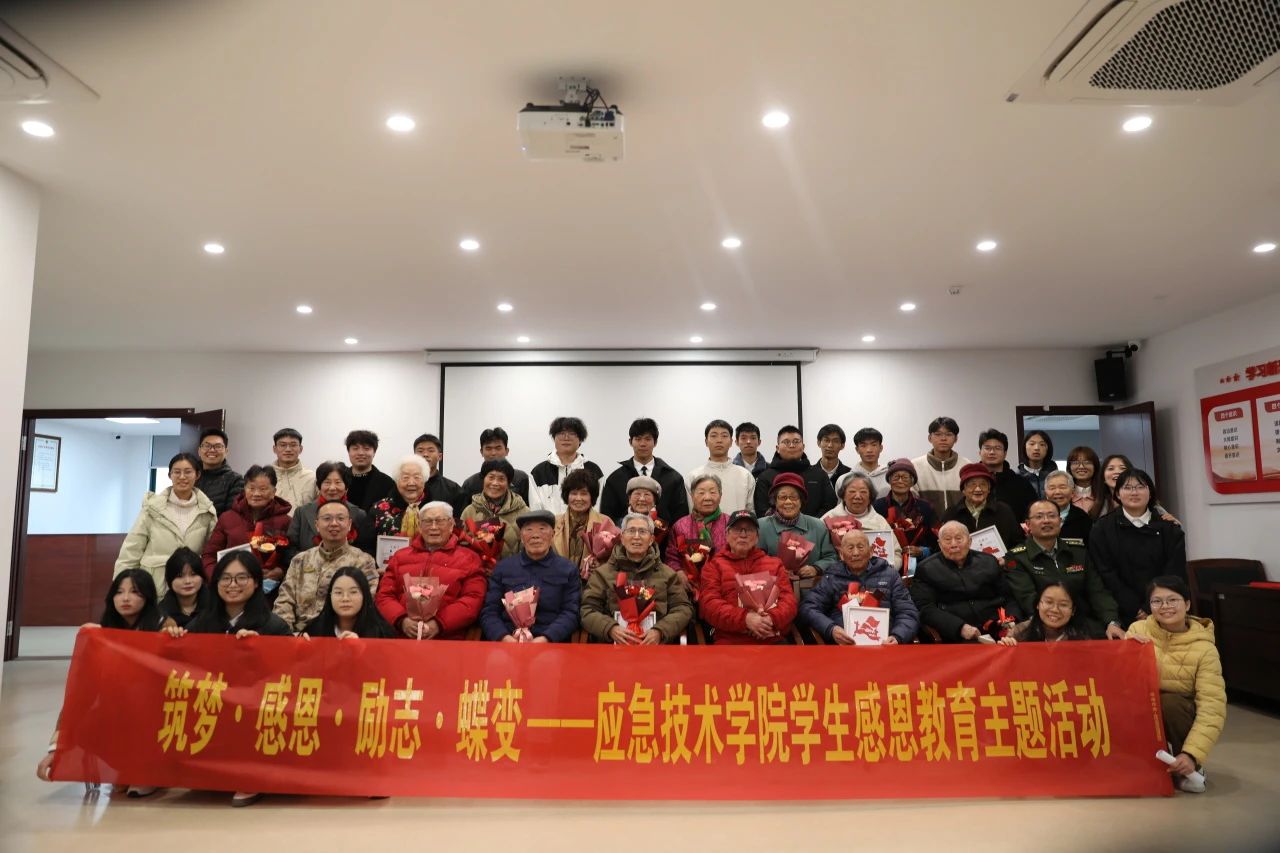 224c2a2dac37dc78f1708f13fce74d79.jpg