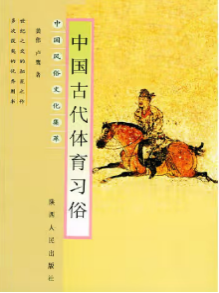 ccf4f44c63e70bd30b0ba75b7cb2b623.png
