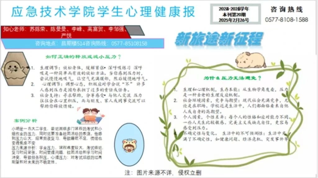 cdeca9468c479a0bcbecb24c636003f0.jpg