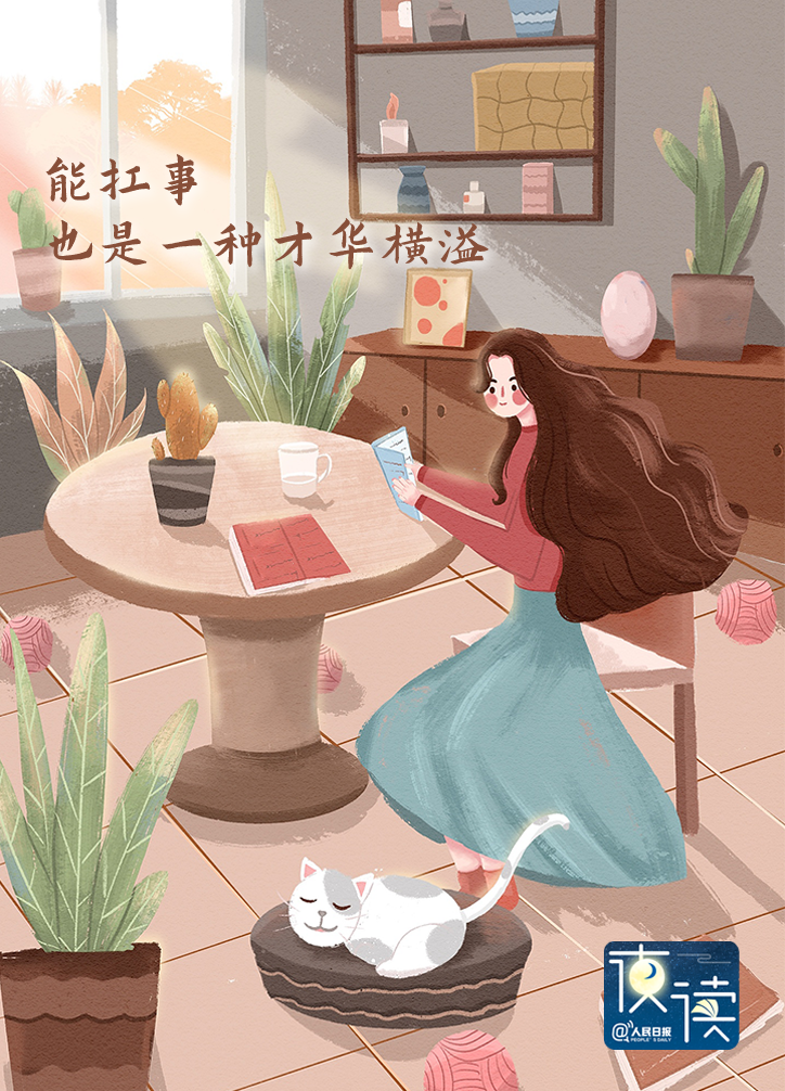 99b07f17a3ad57927b3ae46f1c2939be.png