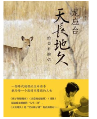 df2caf4a8131c0ce2624ae89026ab48a.png