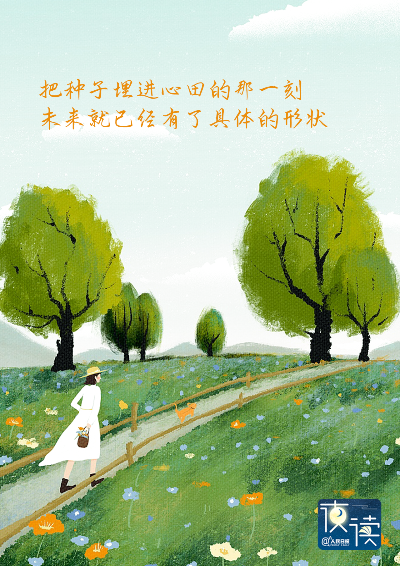 c4ce8901b0122878a6c3f99483f1e023.png