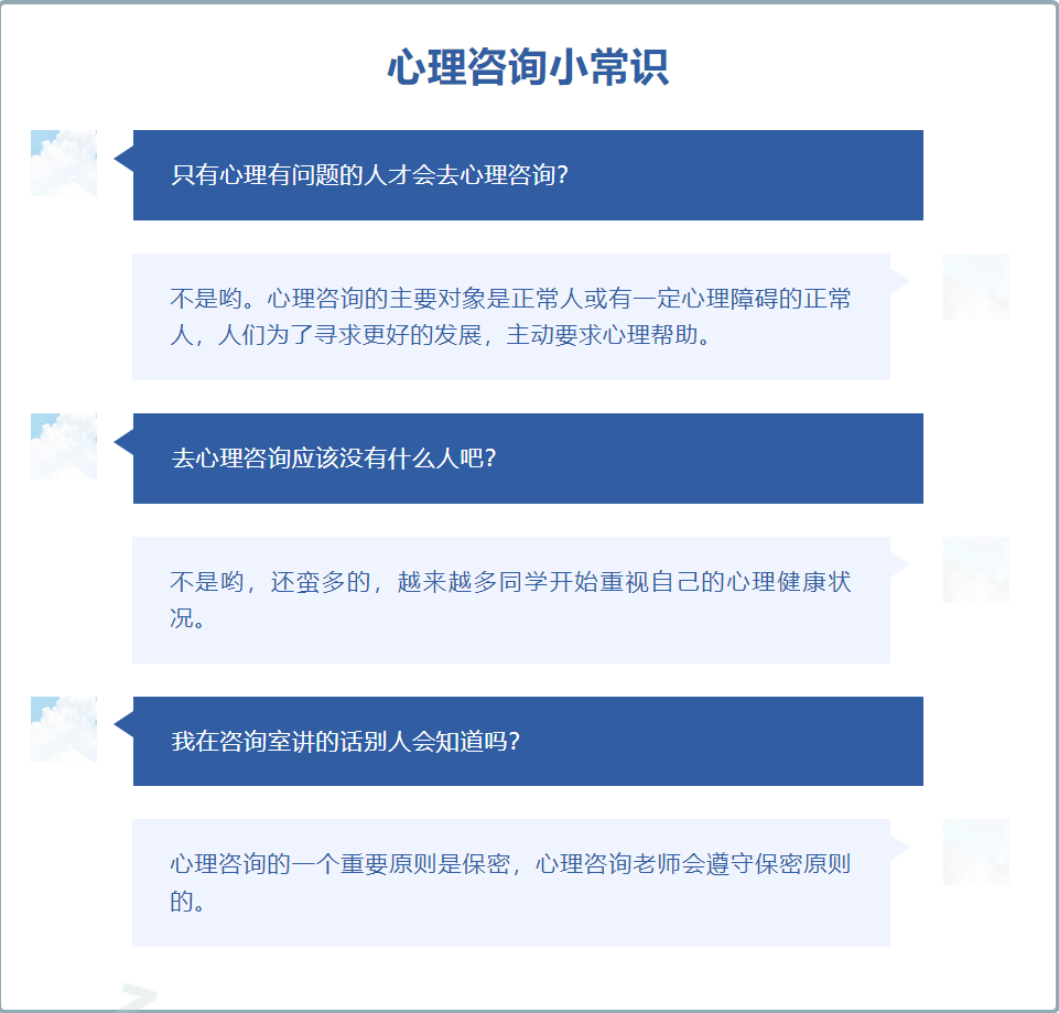 a0c15a66f4bff06379a7e5d39599e7e9.png