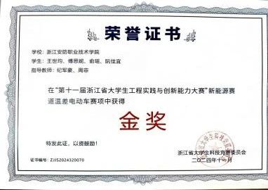 94d89be6acbf9d8a3c8ee5833d101261.jpg