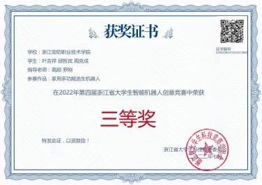 64ff79d6ede71cf5b887abc67feee754.jpg