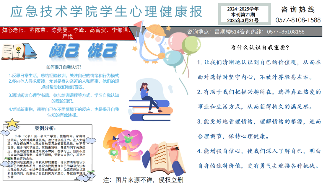 510aa512d3877c7b257936e749c264e5.png
