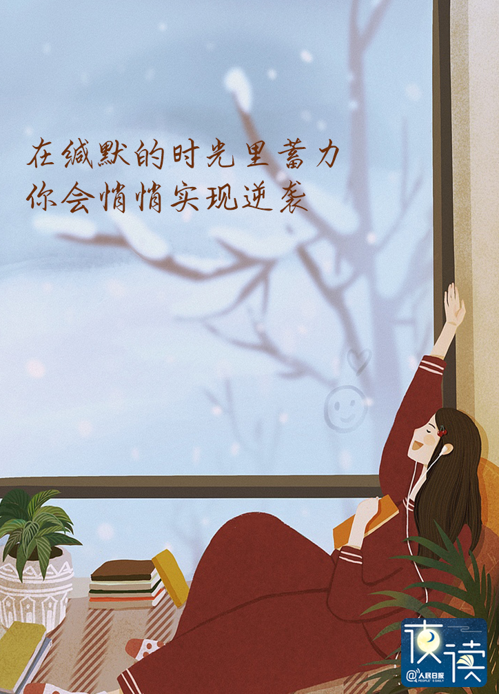887e722b91c3321804c002788178127e.png