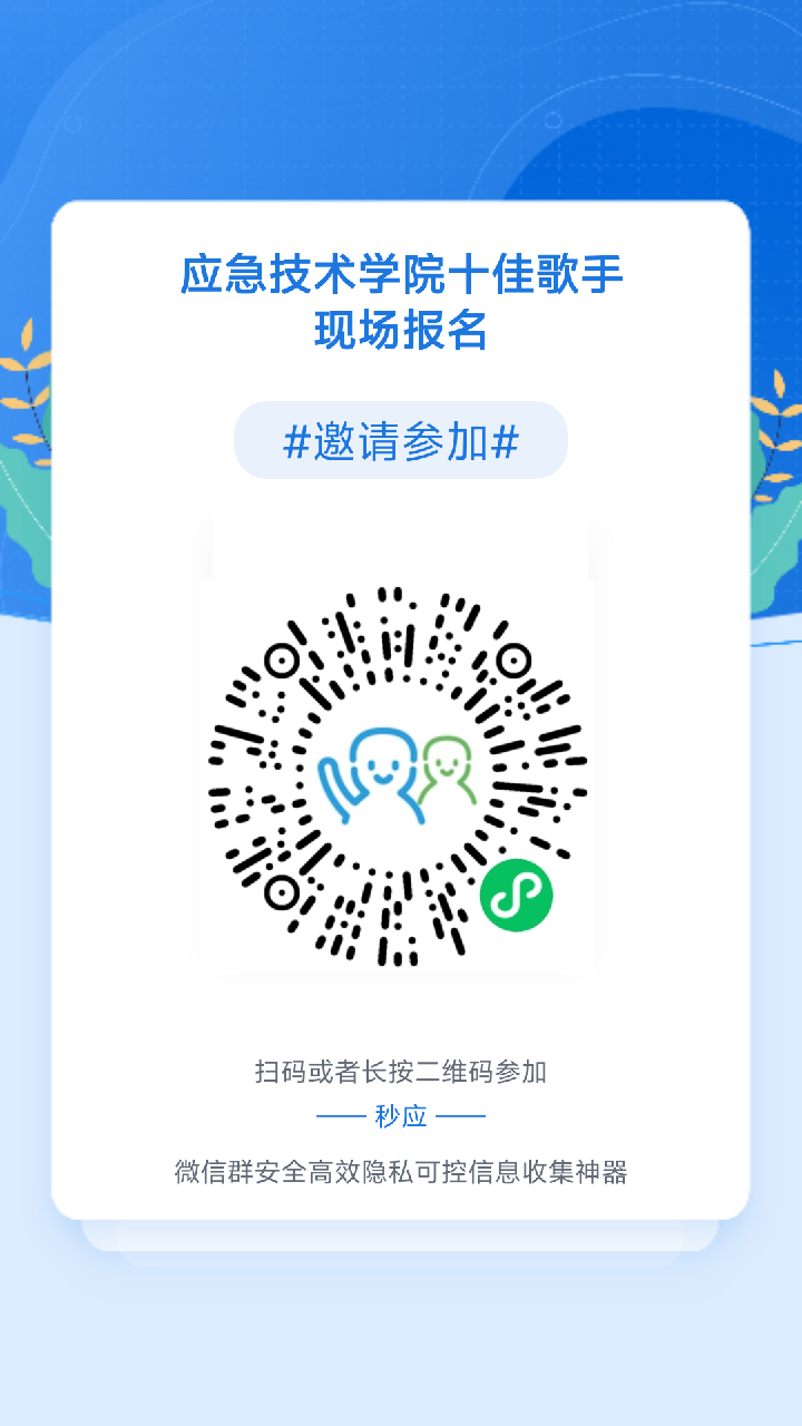 fe950191a9f392f3b68996906d8b7ff6.png