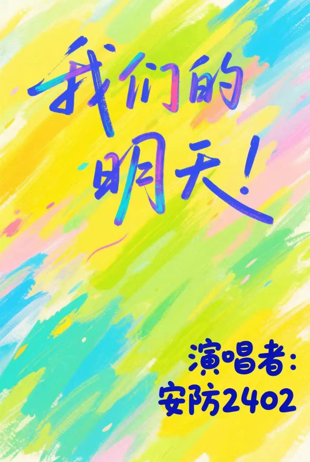 a75a97396d99a0fc3ca555c0a7894108.jpg