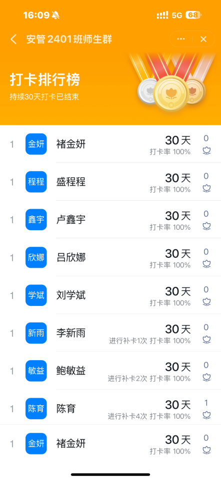 b3028a8eaa293747df27b6fee61592af.png