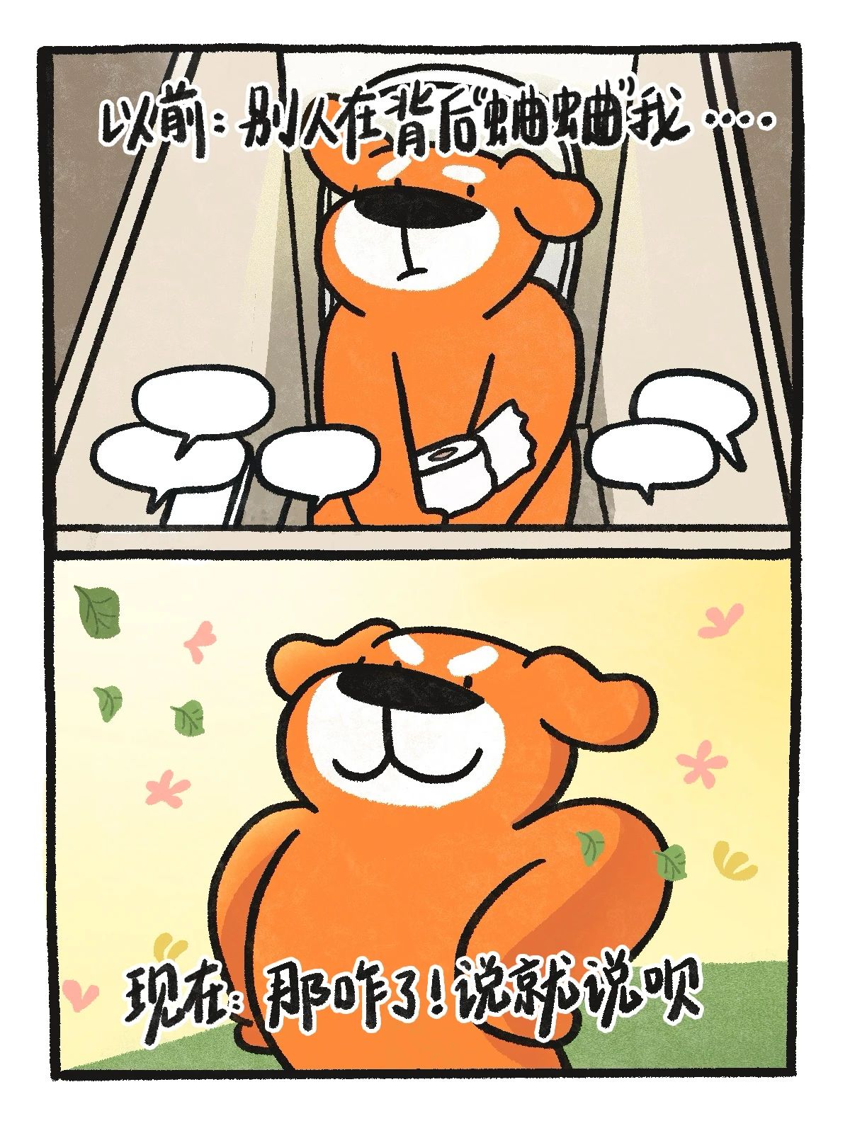 d4f3bd31e4c488f315c731aa00da3aa8.jpg