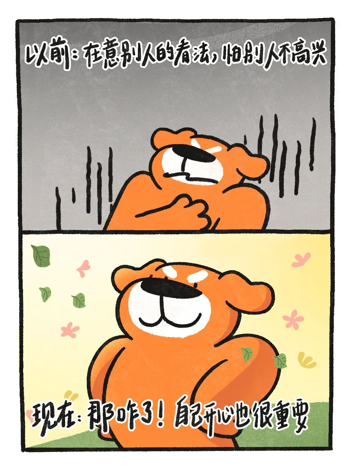c1939a7cbe02cdbf391d7afe771b3405.jpg
