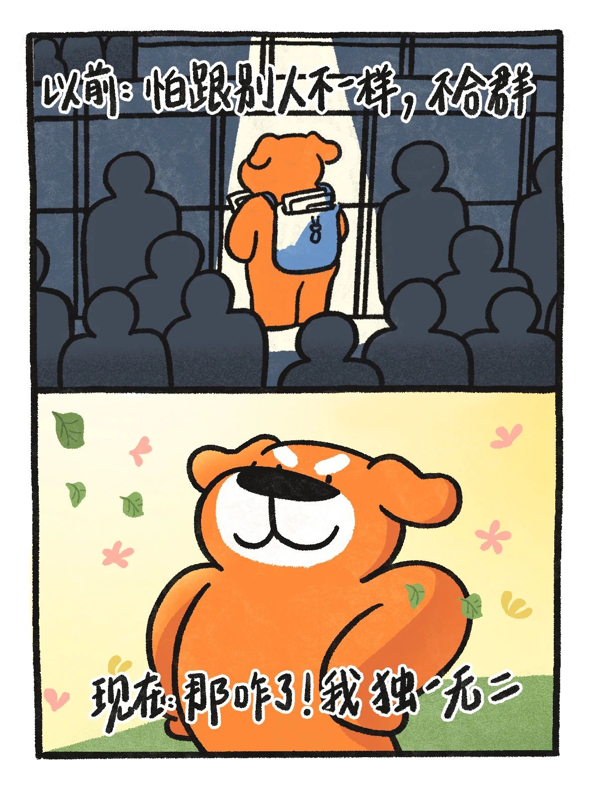 568364e92cc626df9890df3f19942f02.jpg