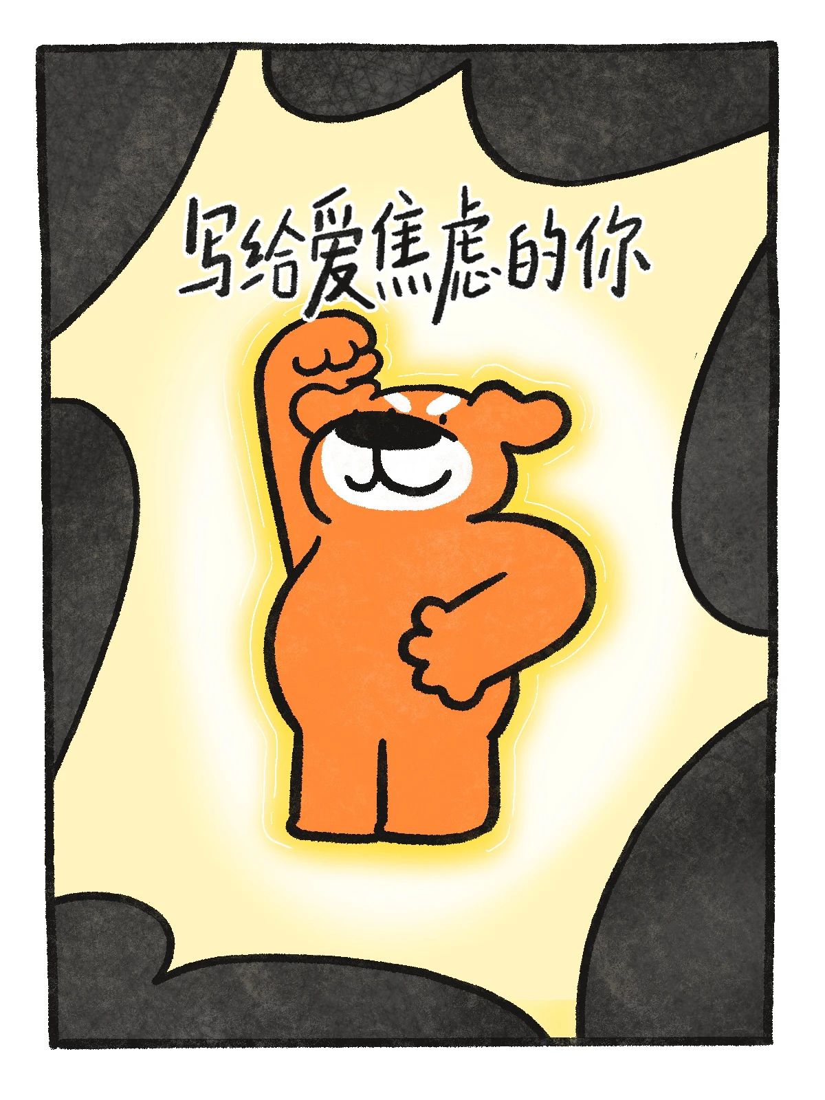 c84b574d6410941baffc6592d833a02b.jpg