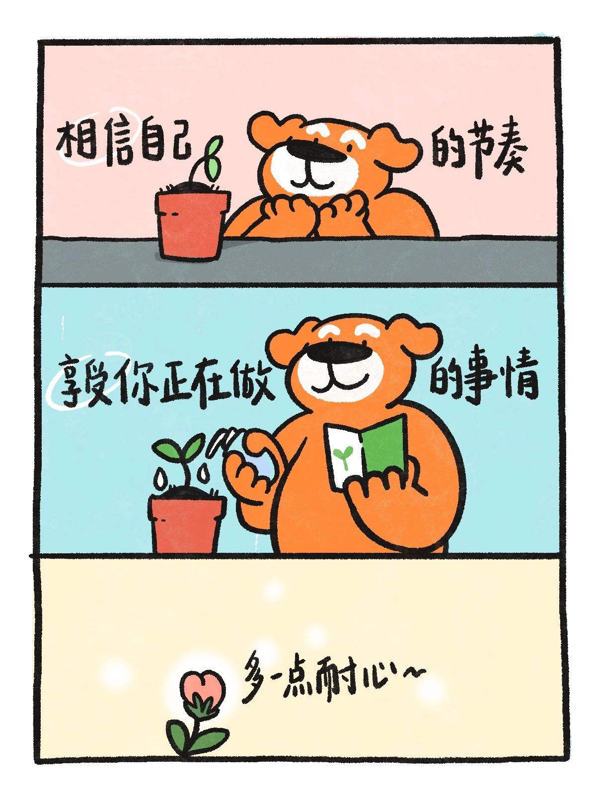 d4b25aa5454eca9bf4979701da16118c.jpg
