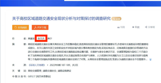 34c817babea8c6e0199a7c2195fc1a44.png