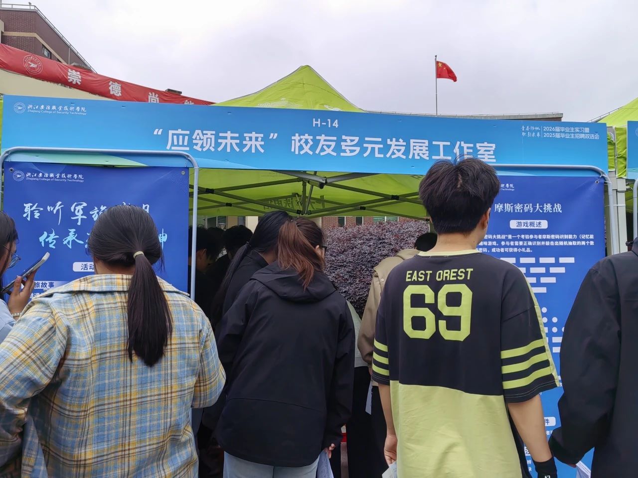bf4326fa32e9f2880b39bc4a27637c13.jpg
