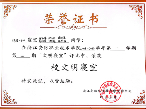 50981f7c707e4eaffb2f99d3646647a3.png