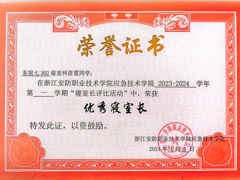 99ab62755d6ea2c4aa88c8deb568c9af.png
